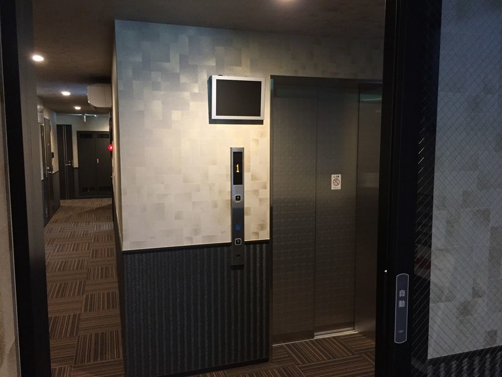 Karatachi Nanajo Ainomachi - Japan Hotels Kyoto Extérieur photo