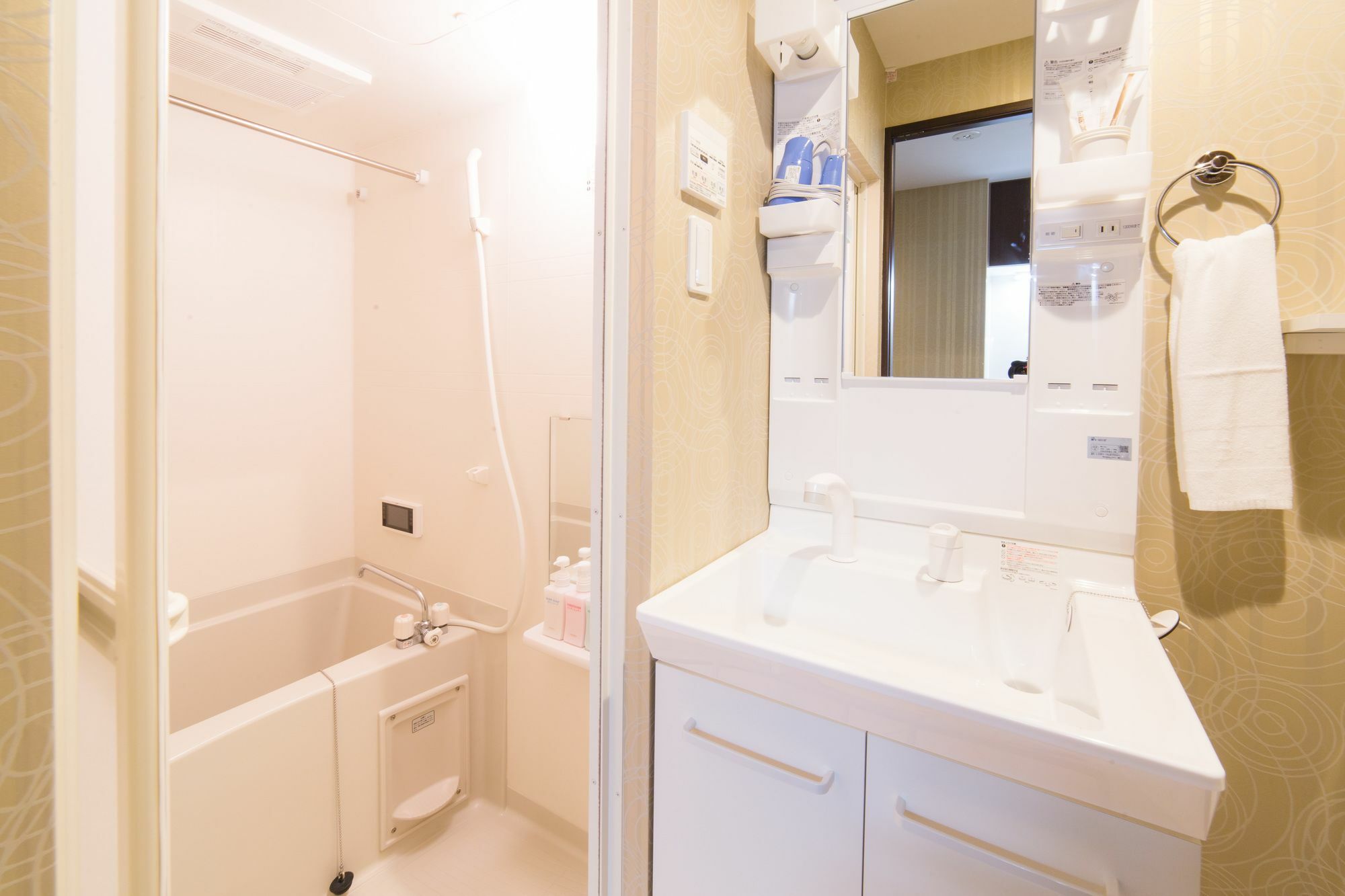 Karatachi Nanajo Ainomachi - Japan Hotels Kyoto Extérieur photo