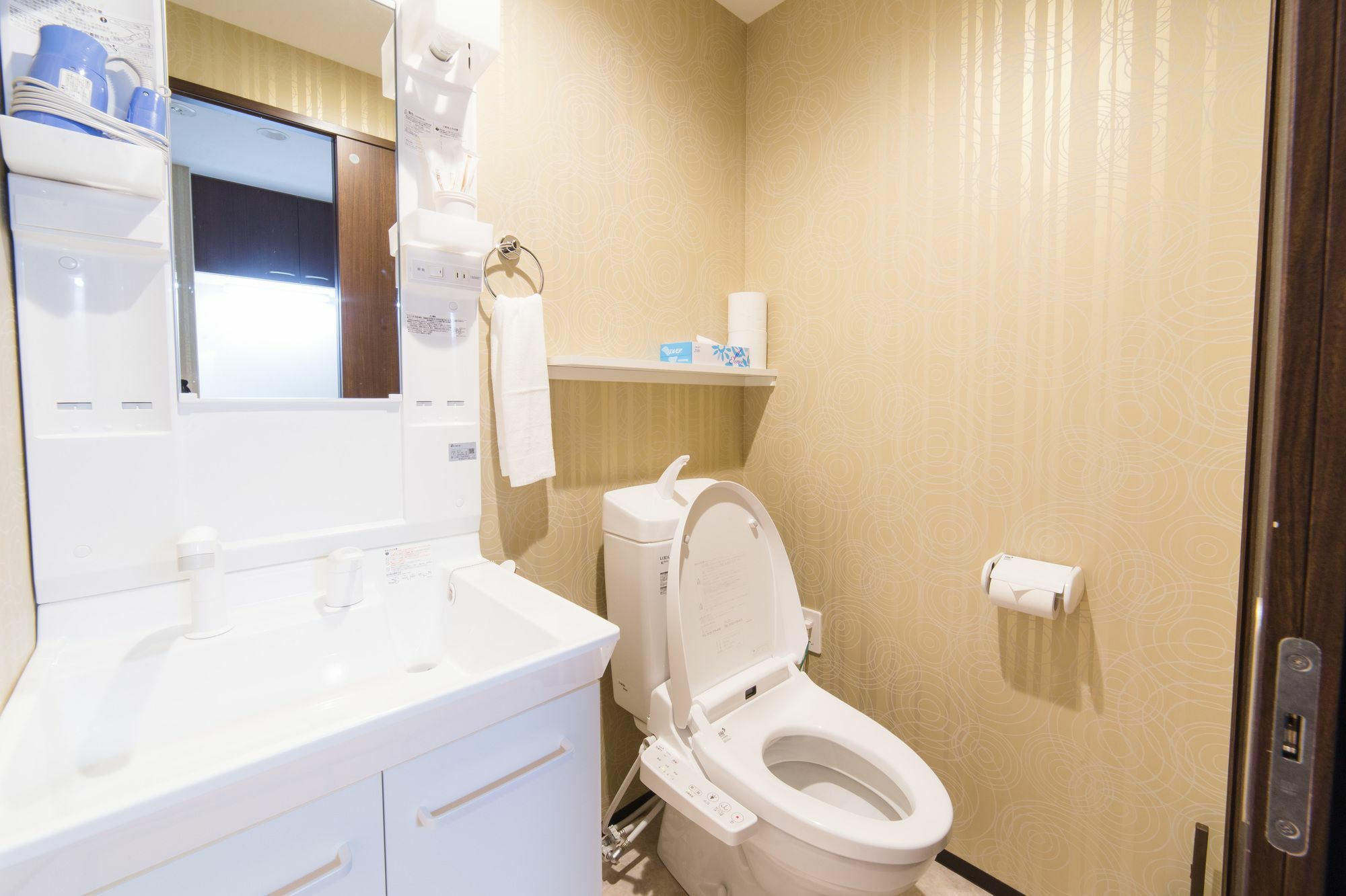 Karatachi Nanajo Ainomachi - Japan Hotels Kyoto Extérieur photo