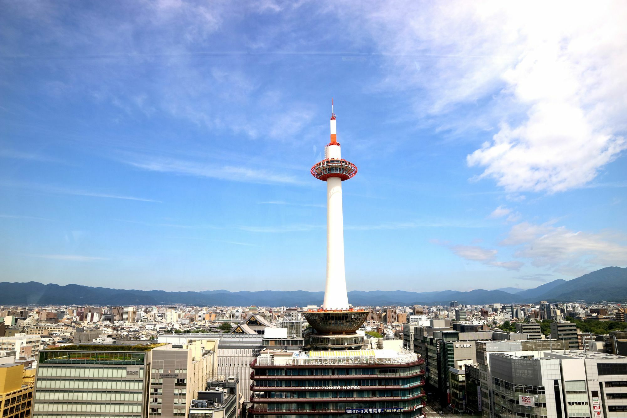 Karatachi Nanajo Ainomachi - Japan Hotels Kyoto Extérieur photo