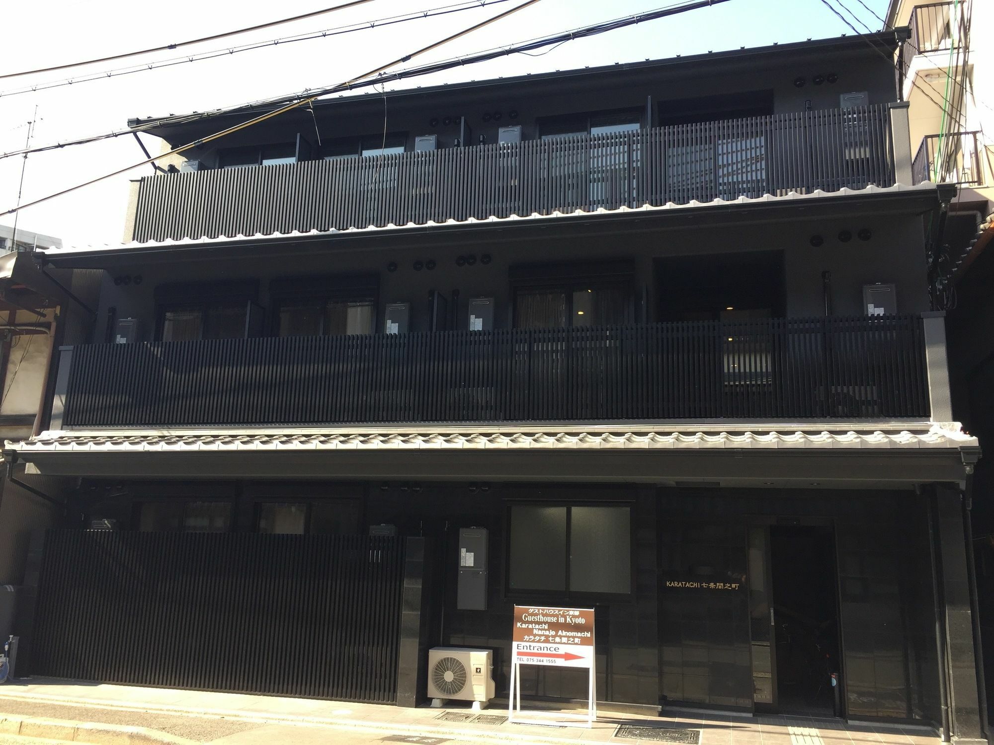 Karatachi Nanajo Ainomachi - Japan Hotels Kyoto Extérieur photo